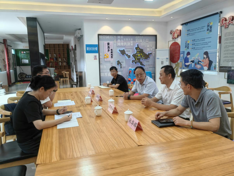 公司領導傅開明赴嵊泗縣黃龍鄉調研幫扶項目